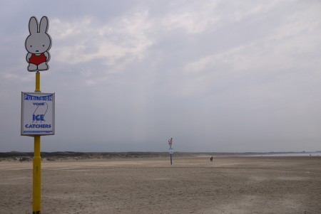 P1030133